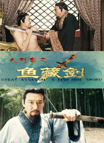 任你燥