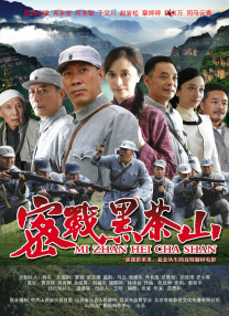 挤进妹妹花蕊里面