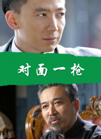 日日夜夜草草