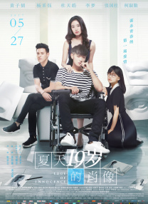久久精品亚洲欧美va