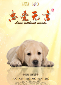 欧美大片专区