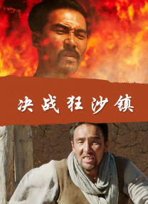 精品国产一区二区三区久久