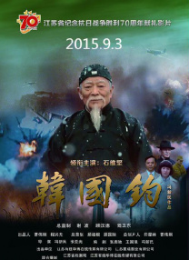 亚洲另类欧美日韩