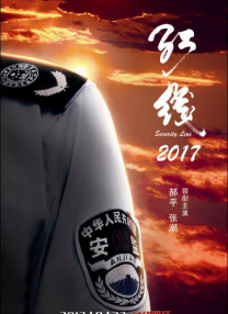4399日本高清完整版免费