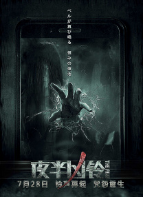 色婷婷综合久久久久中文一区二区