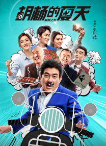 风间性色精品一区二区中村知慧