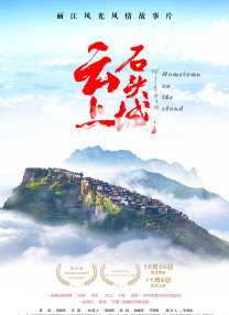 男人和女人在羞羞视频