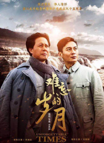 森日向子的作品有哪些