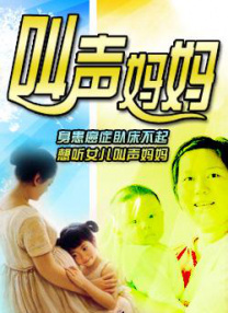 国产一区二区精品久久