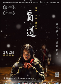 91资源在线视频