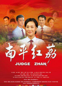 97r久久精品国产99国产精