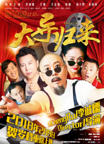 亚洲激情影视