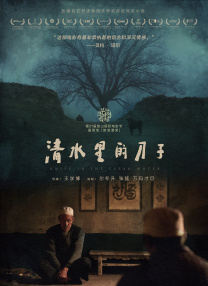 色综合a