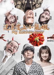 午夜免费在线视频
