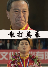 福利所第一导航