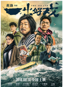 久久综合久久久