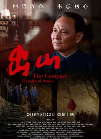 在线精品国产
