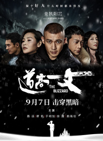奇米网欧美888