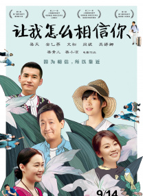 亚洲日韩欧美综合