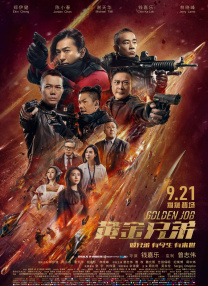 久久精品视频久久