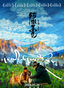 皇帝按摩