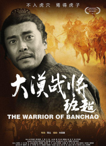 体育生当着外卖员chinese