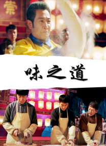 国产综合欧美日韩视频一区