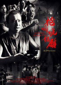 国产亚洲欧美日本一二三本道