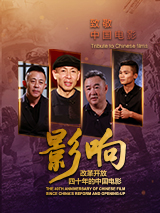 欧美a色爱欧美综合v