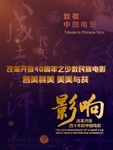 俄罗斯妈妈韩剧