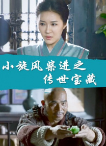 亚洲欧美一区二区三区在线