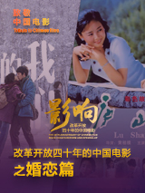 sp小众文化