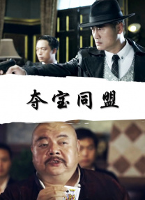 日韩欧美一区二区三区在线播放