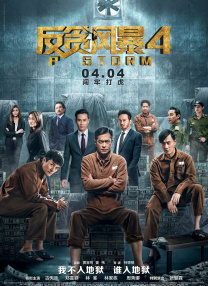免费高清在线影片一区