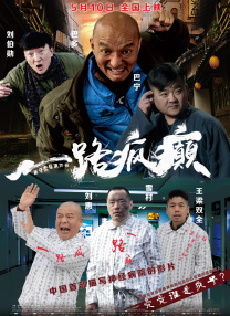 逼牛的视频丨vk