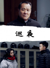 姐姐爱的方法
