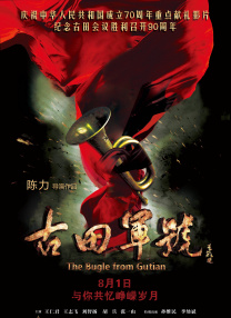 蔡司女优