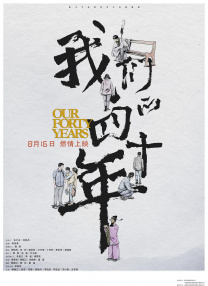 开宫灌jing受孕h