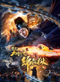 麻豆经典