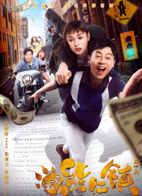 婷婷成人综合