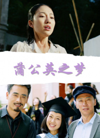 免费国产一区二区在免费观看