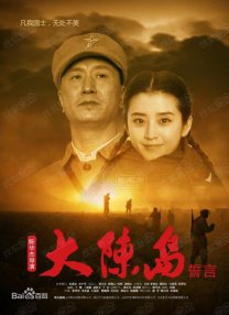 在线视频午夜