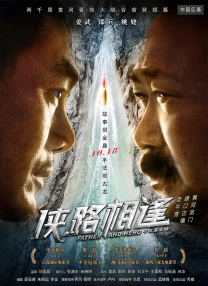 午夜亚洲性色视频