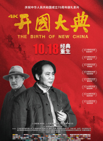 久久影院国产