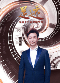 91在线看片一区国产