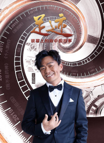 亚洲视频在线免费观看