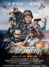 亚洲国产精品久久久久蜜桃噜噜