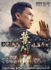 快播免费在线观看