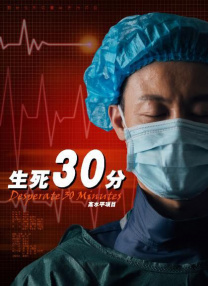 青青操在线观看视频