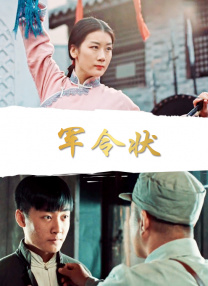 青青综合